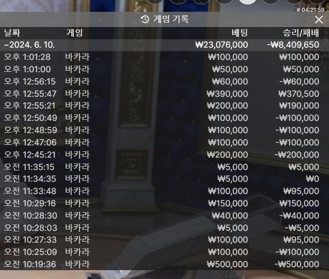 에볼후기(0)