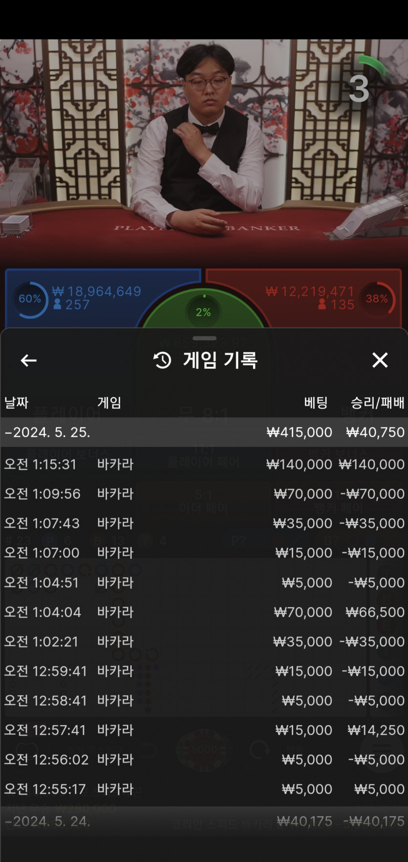 Fm후기(0)