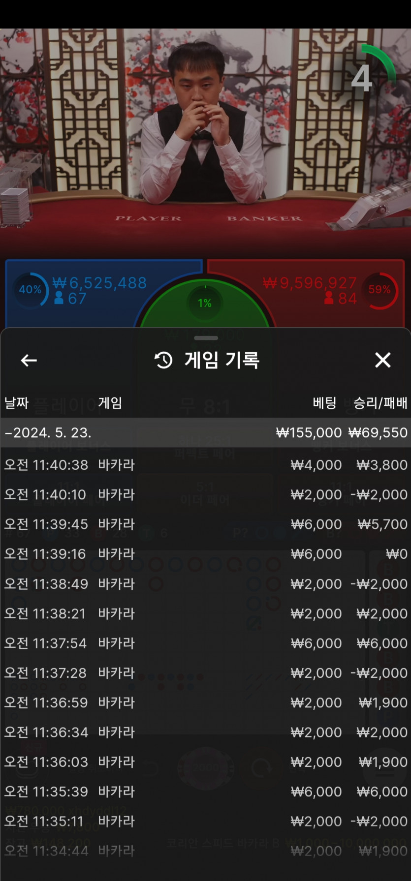 비제휴 후기(0)