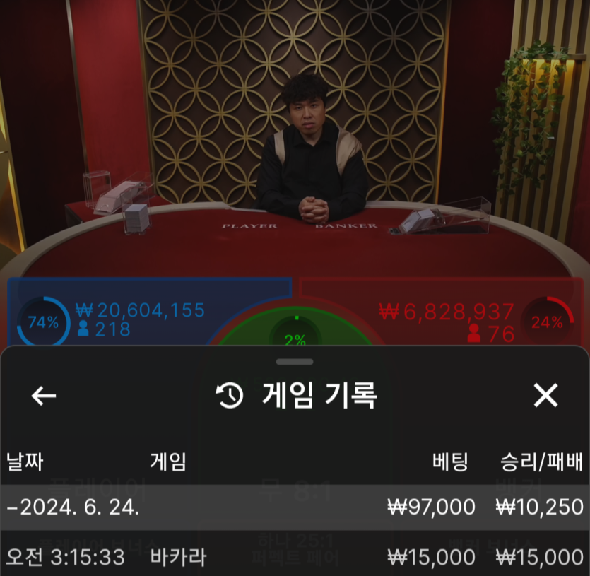 비제휴 후기 ~~(0)