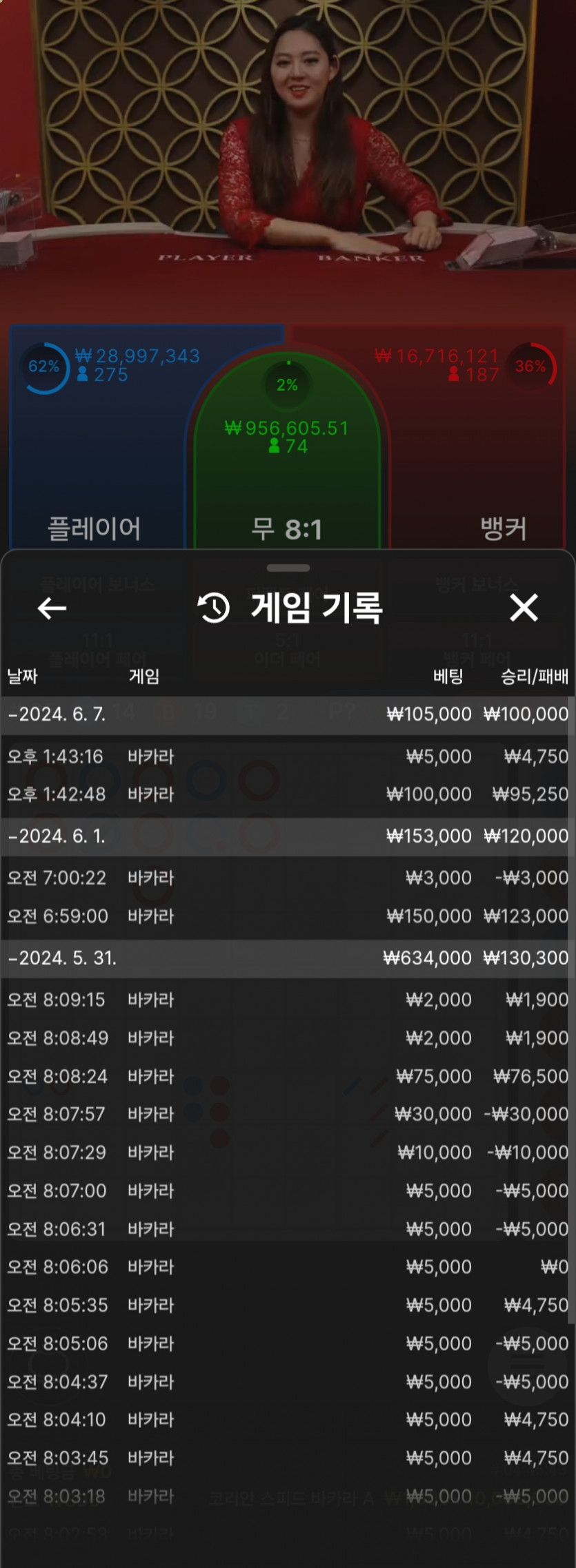 홈카후기(0)