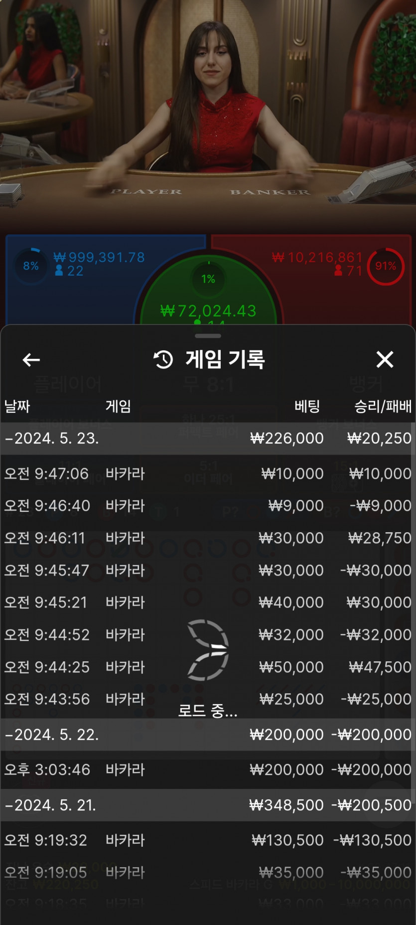 비제휴 후기(0)