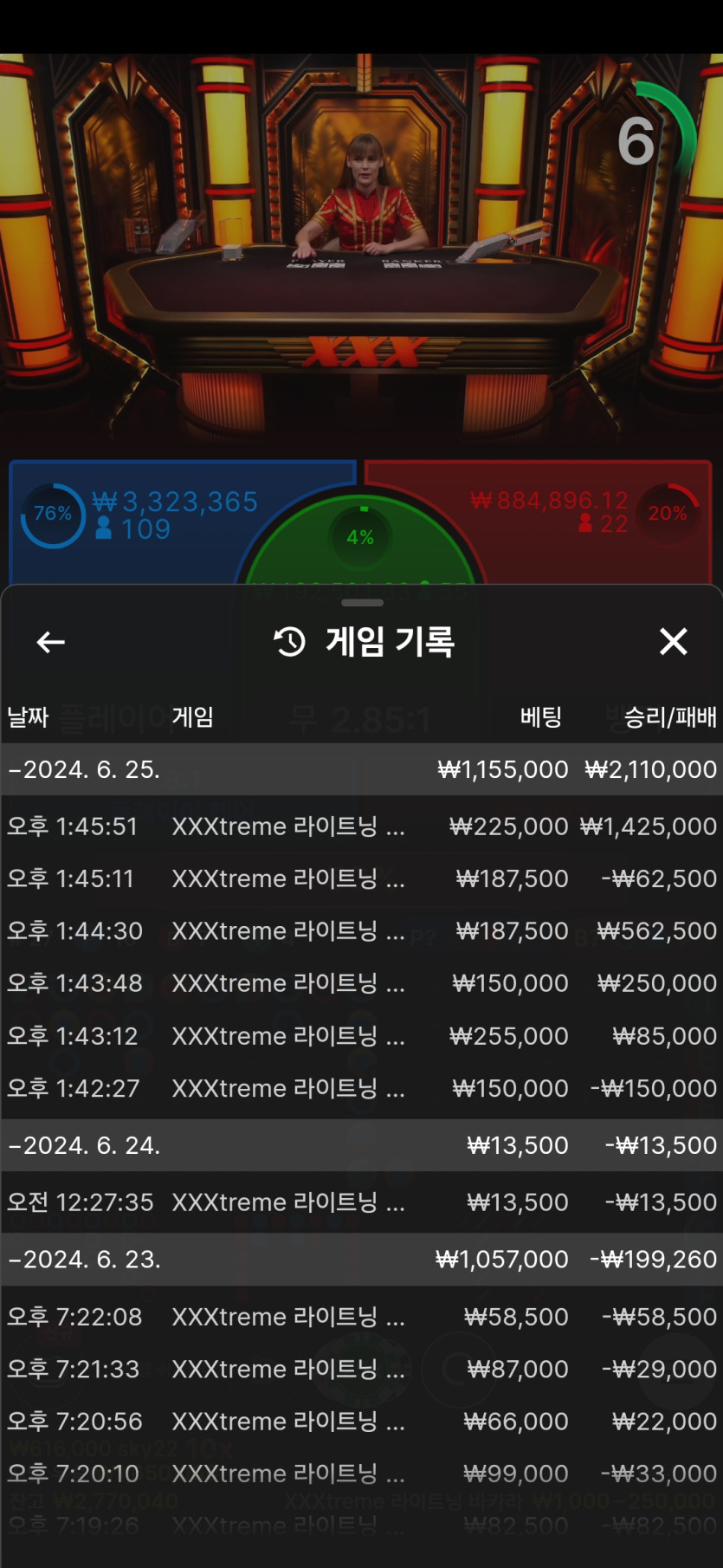 비제휴후기(0)