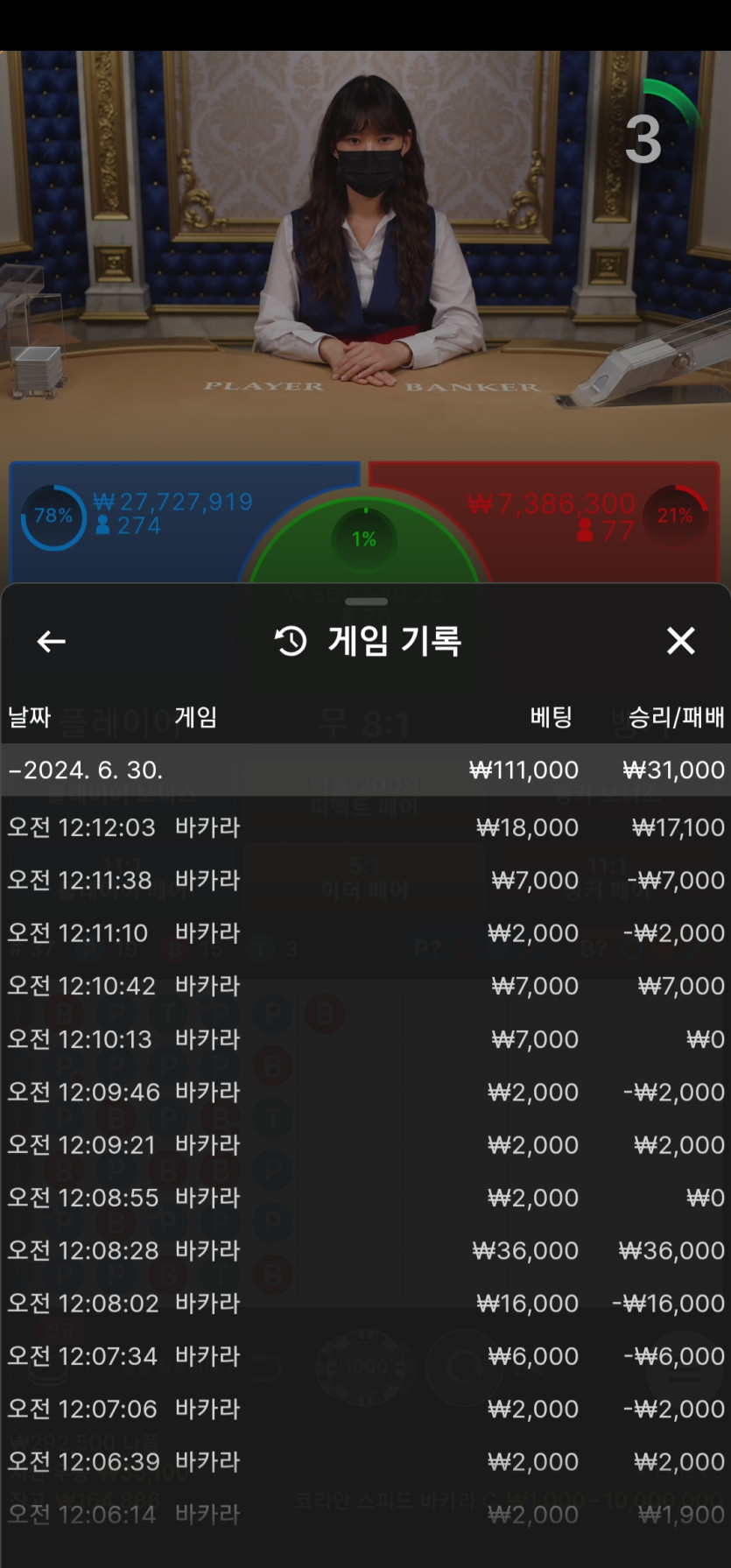 비제후기(0)