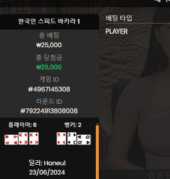 아리아(1)