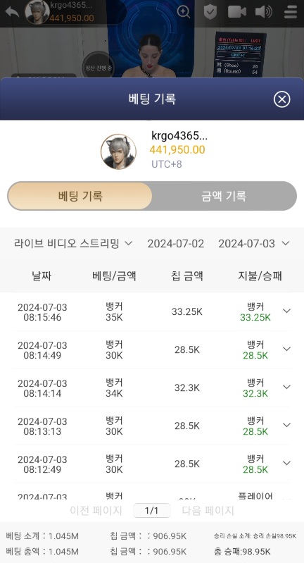 비제휴 후기(0)