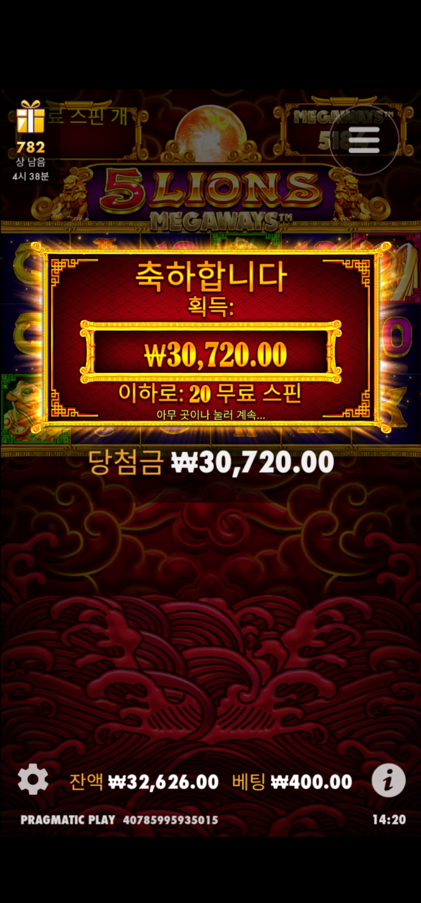 비제후기(1)