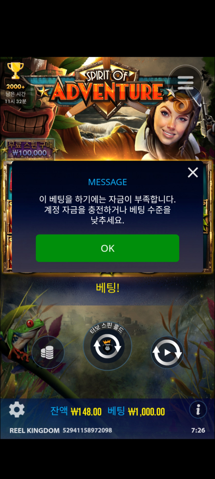 Fm후기(0)