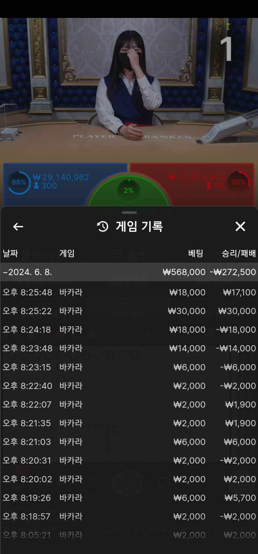 비제휴 후기(0)