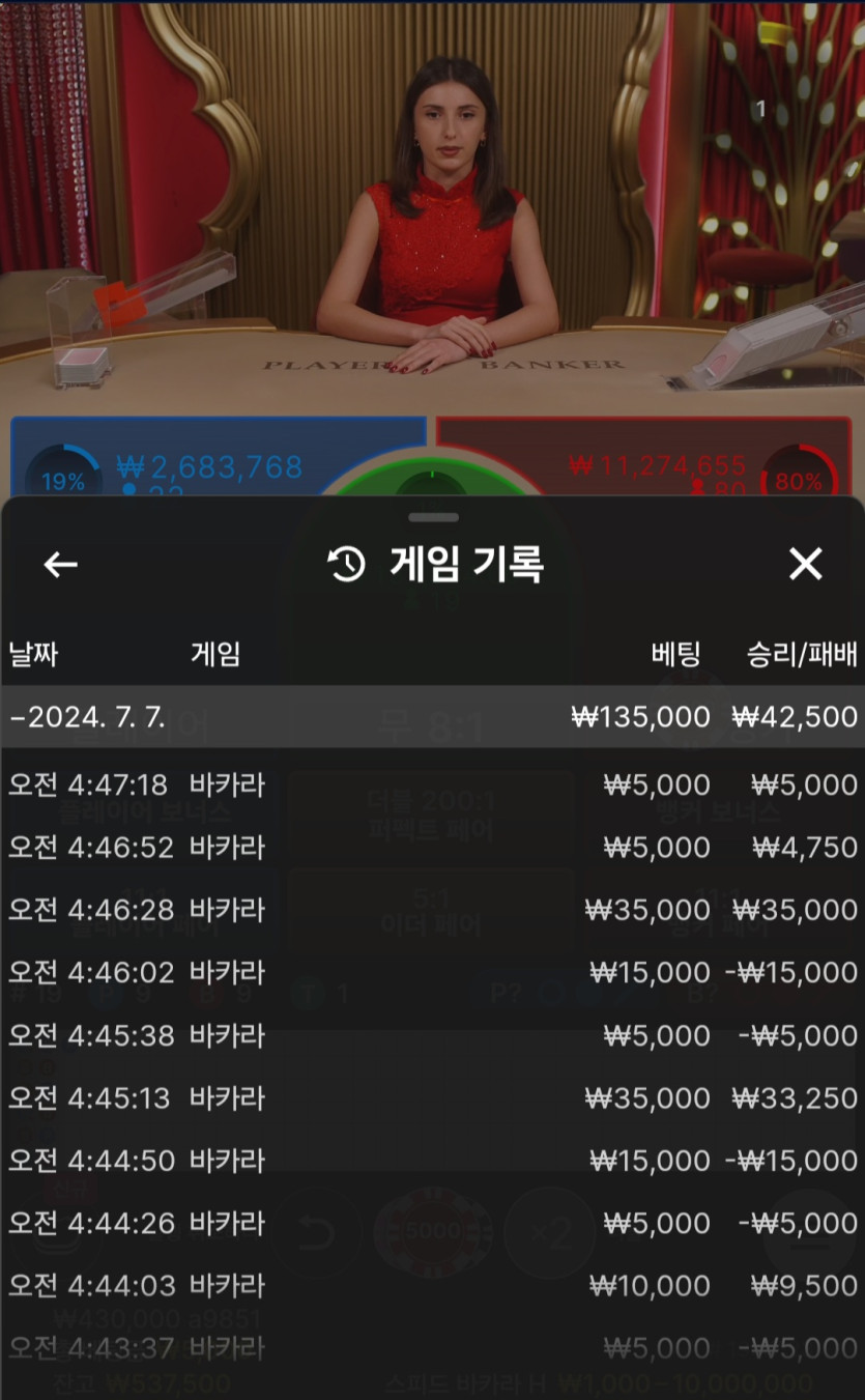 비제  후기(0)