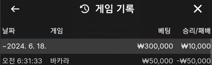비제휴후기(0)