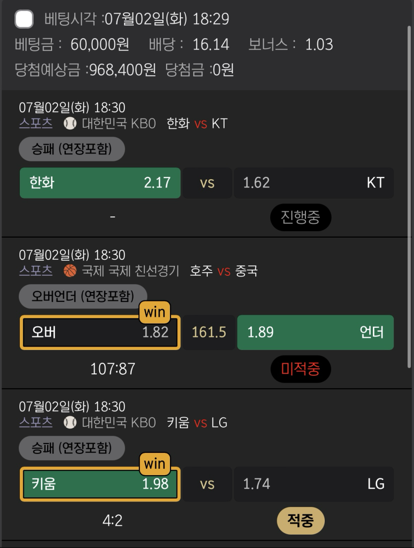 비제휴 후기(0)