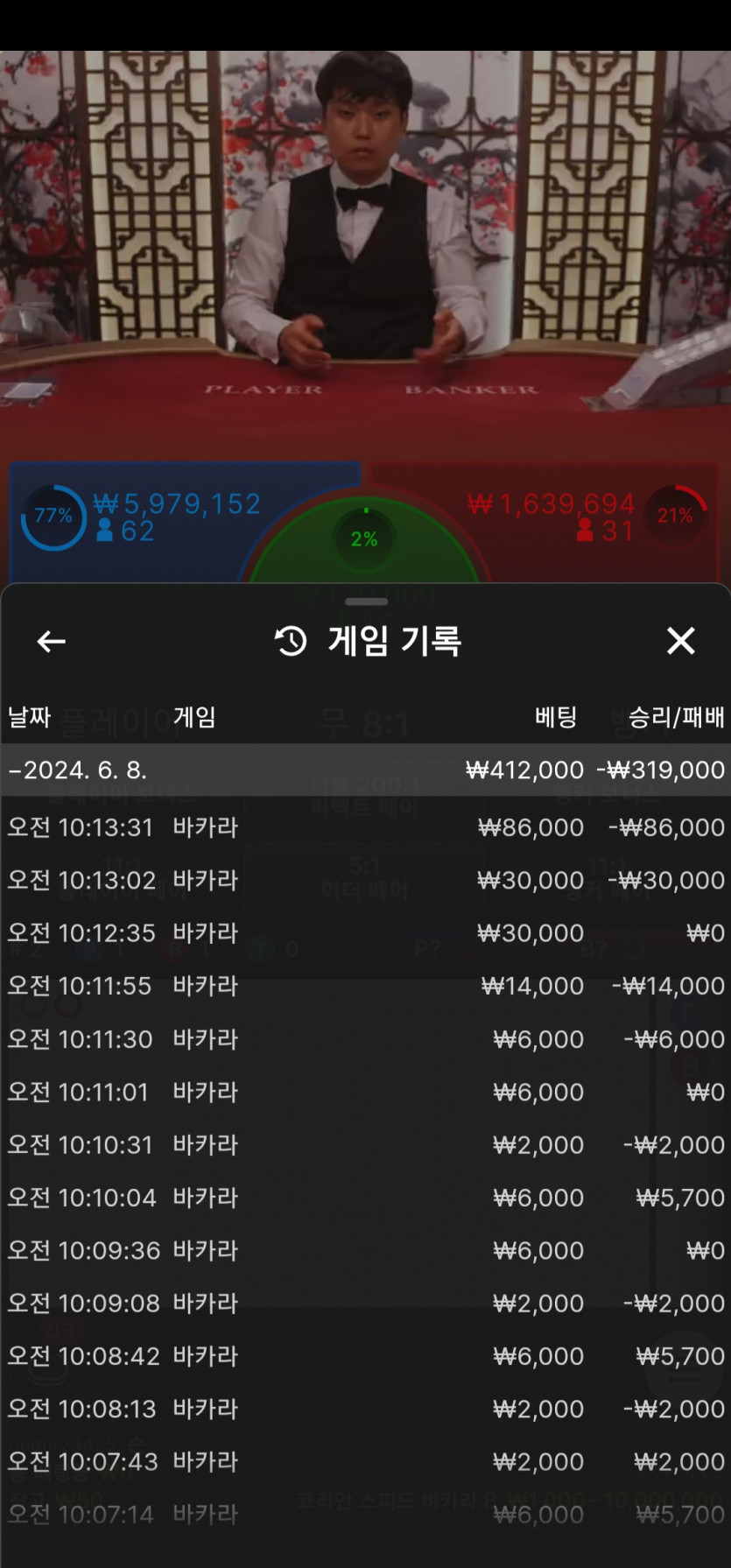 비제휴 후기(0)