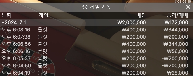 비제휴 후기(0)
