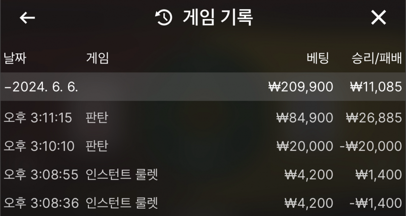 비제휴 후기(0)