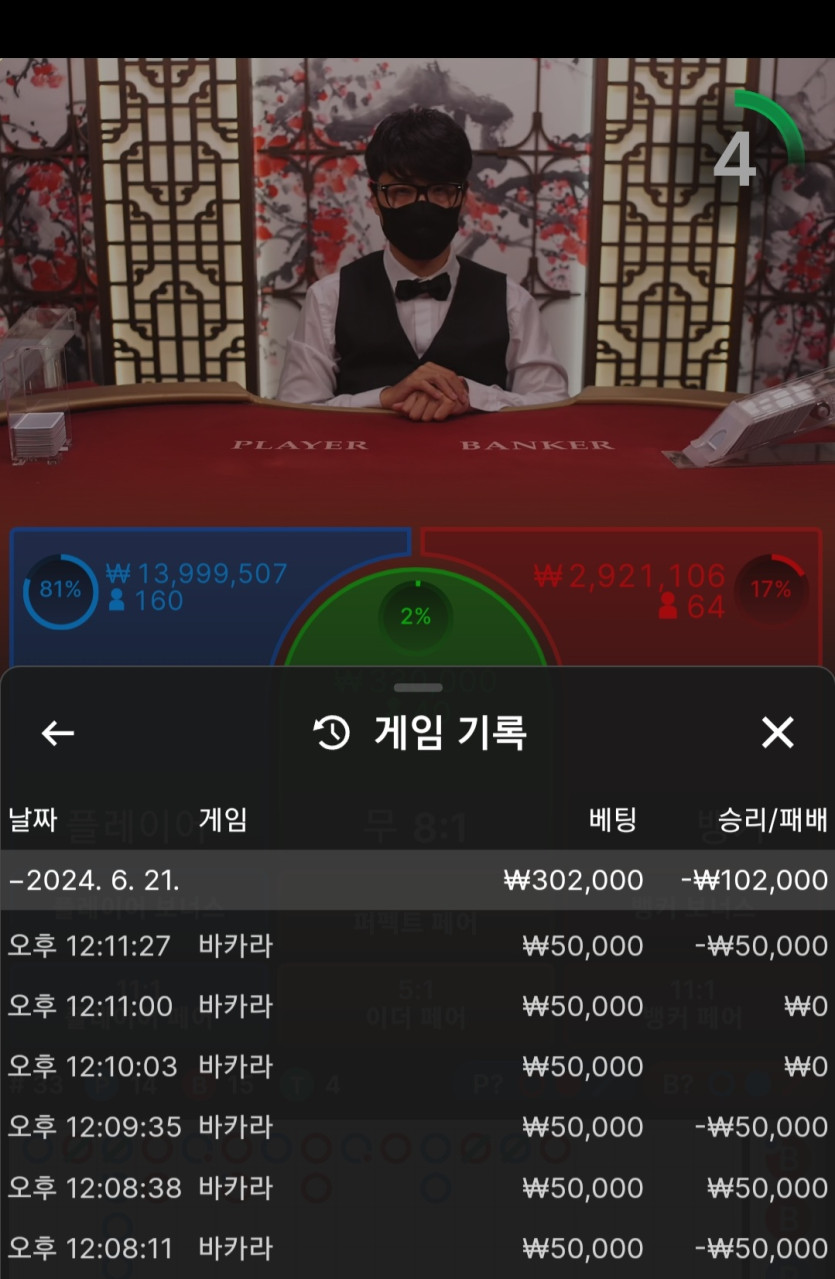 비제휴 후기(0)