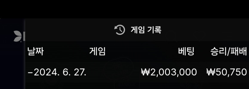 홈카후기입니다(0)