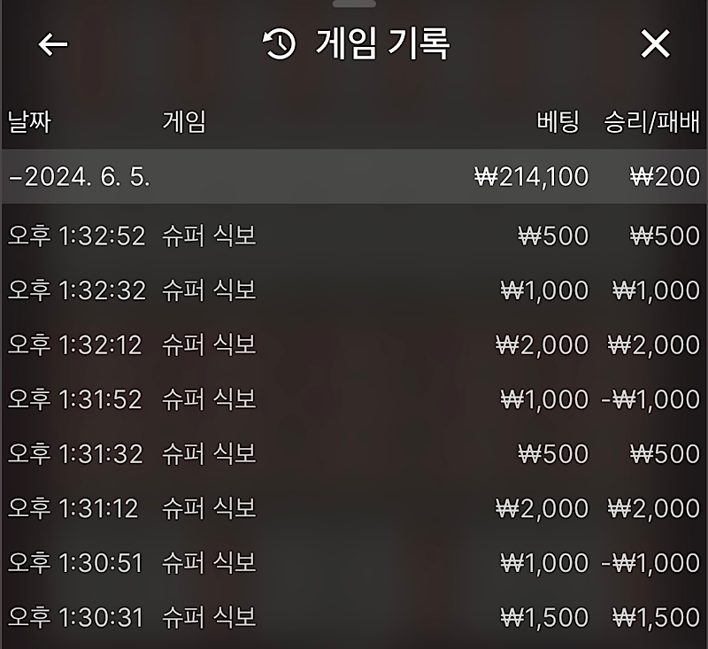 비제휴 후기(0)