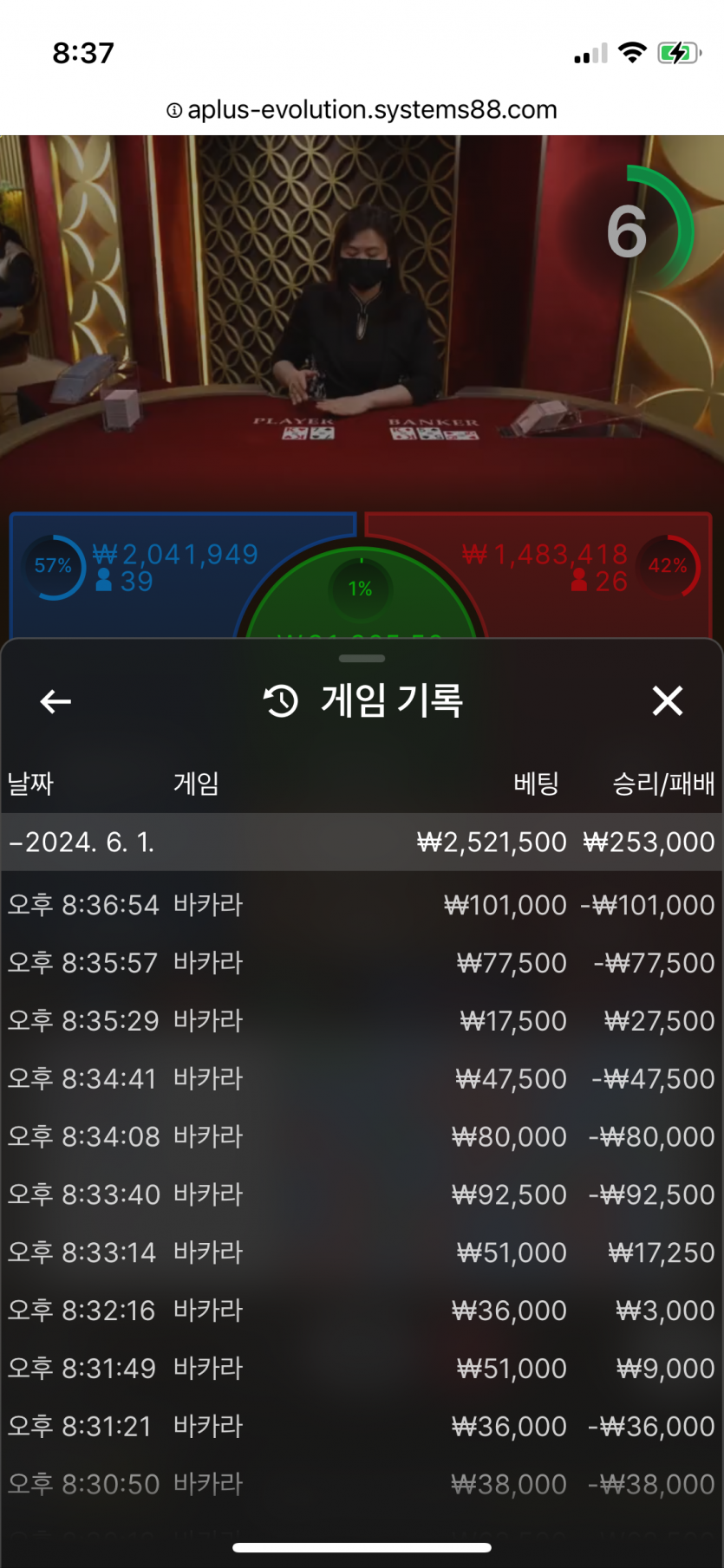 비제휴 후기(0)
