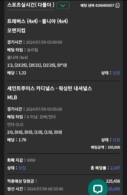 비제휴 후기(0)