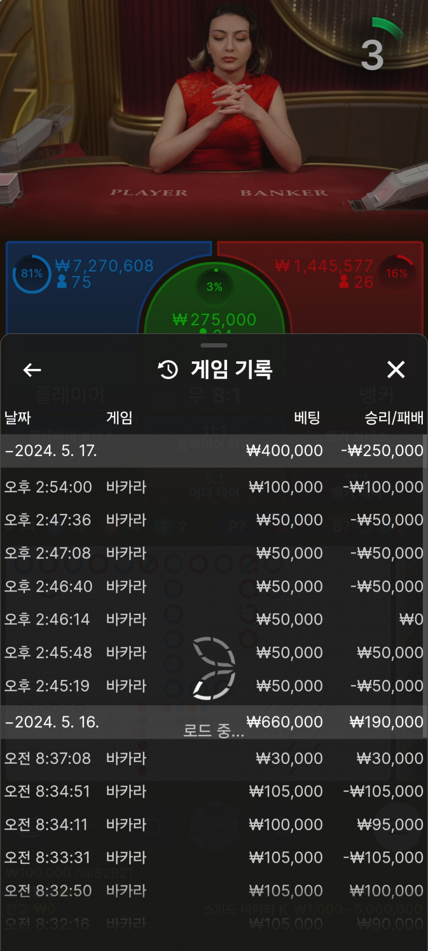 Fm 후기(0)