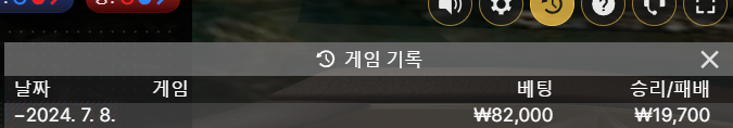 케이카 후기(0)