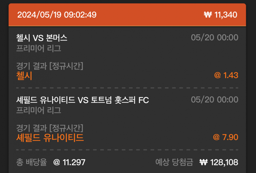 비제휴 후기(0)