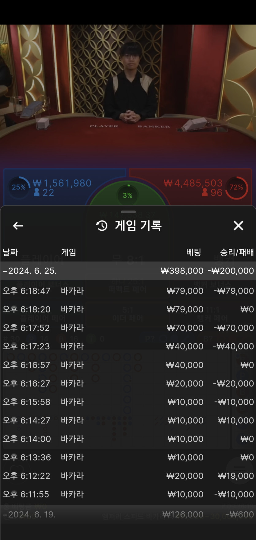 케이카후기(0)