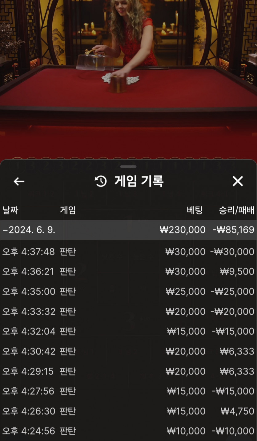 비제휴후기(0)