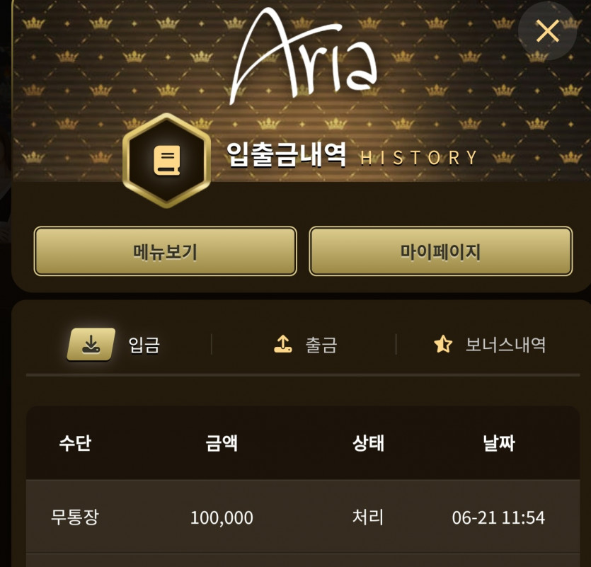 후기.(0)