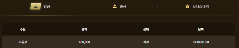 아리아 후기(0)