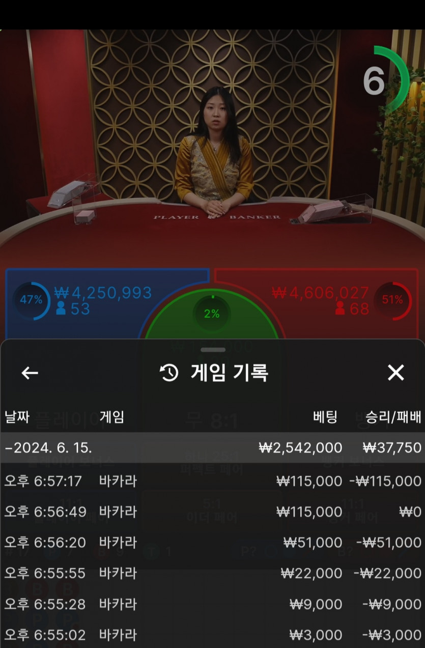 비제휴 후기(0)