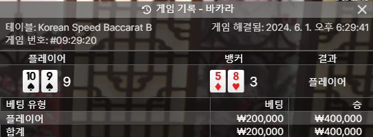 얀카 후기(0)