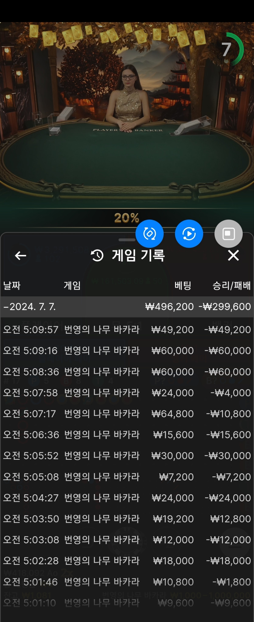 비제휴후기(0)