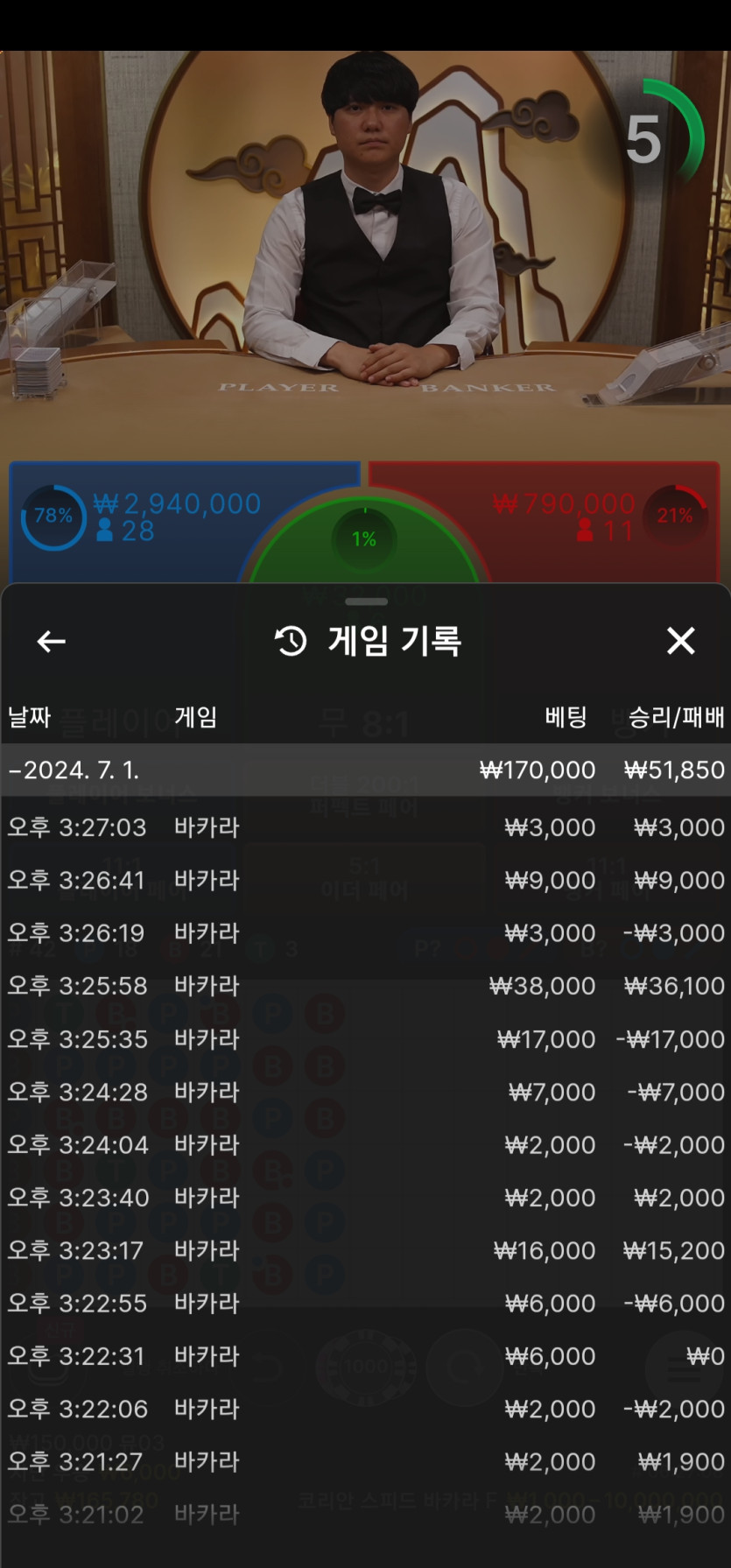 비제휴 후기(0)