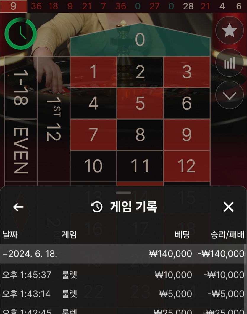 비제휴 후기(0)