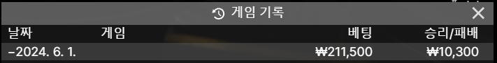 케이카 후기(0)