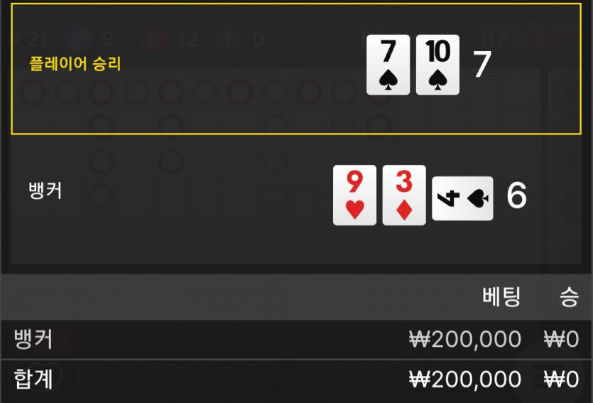 비제휴 후기(0)