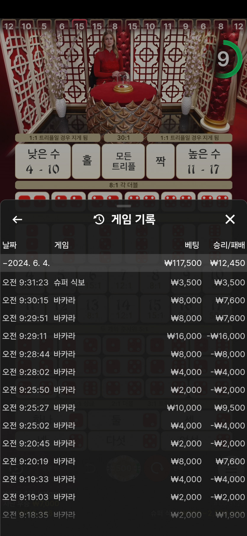 비제휴후기(0)