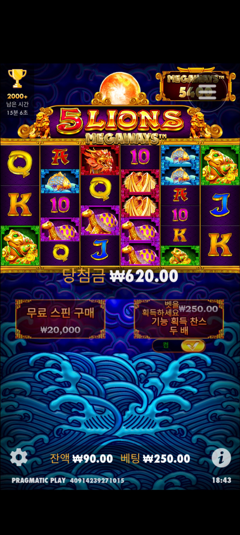 케이후기(0)