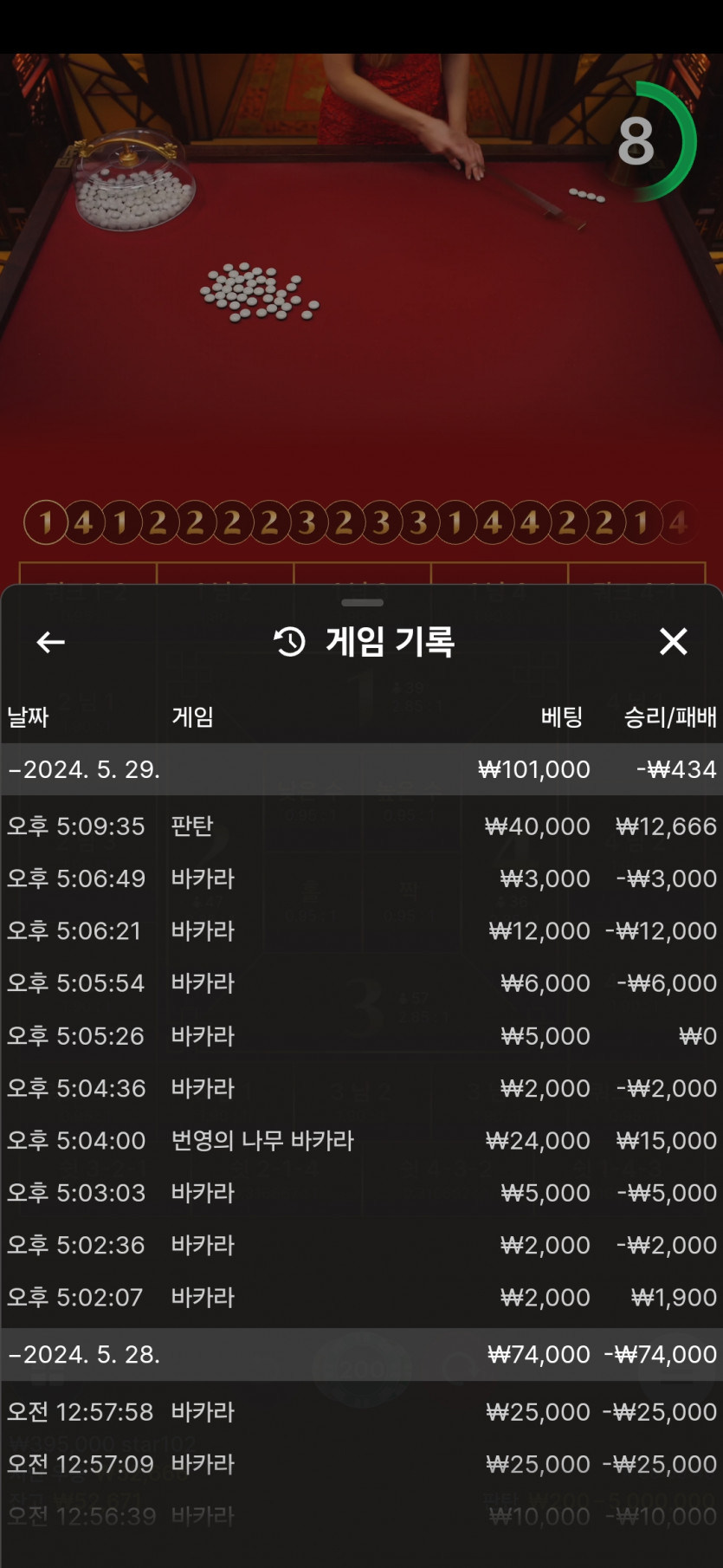 비제휴후기(0)