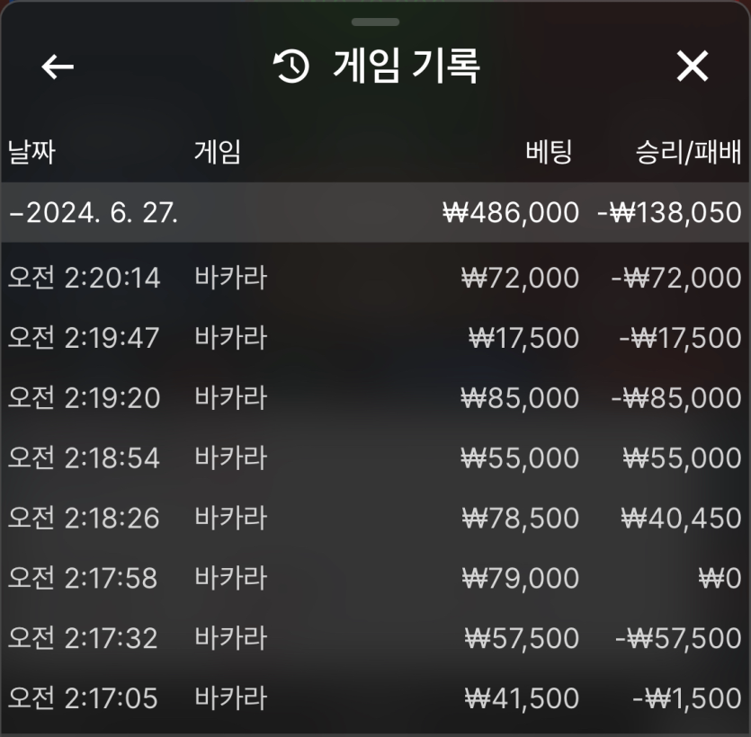 비제휴 후기(0)