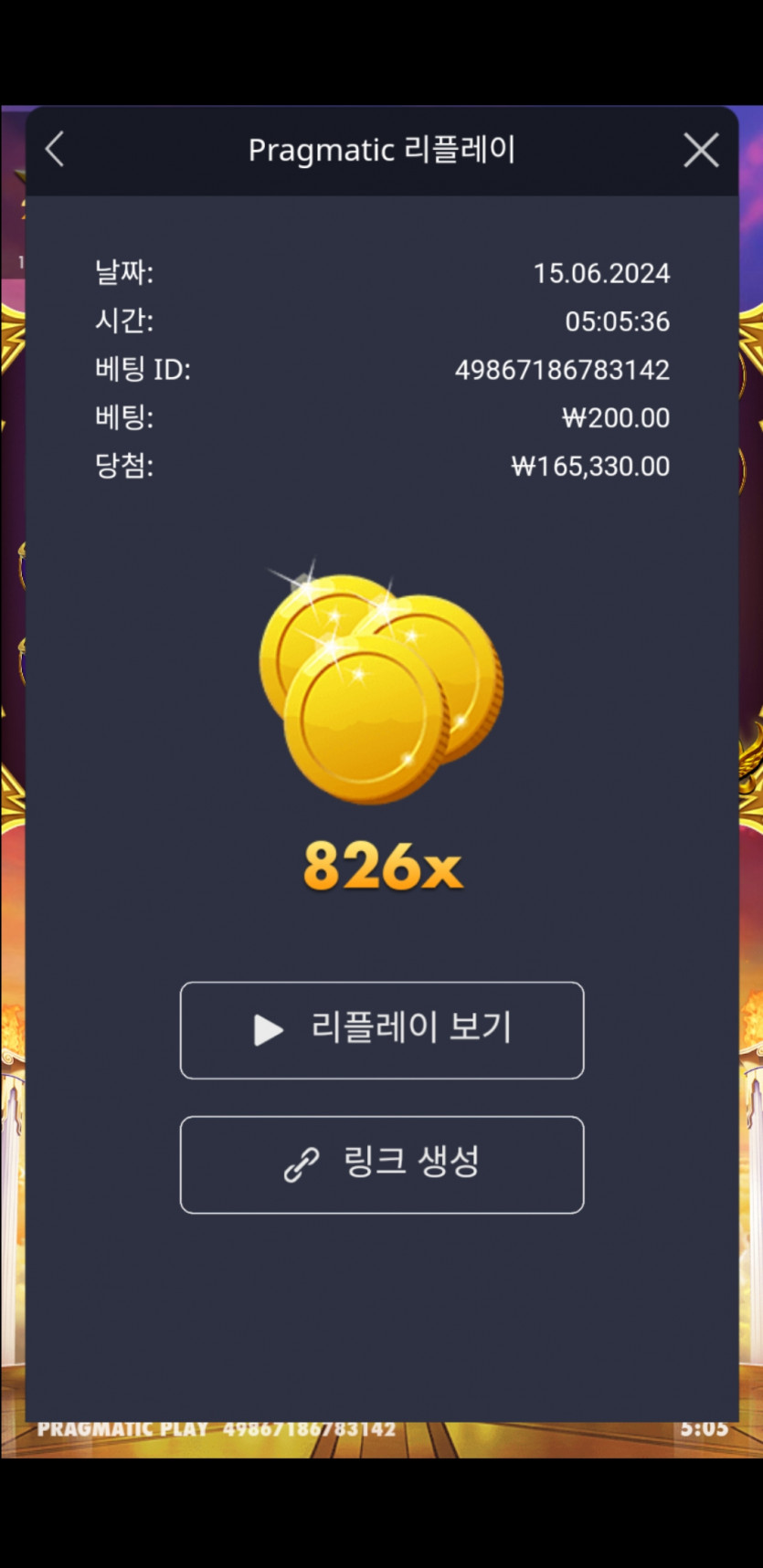얀카지노 슬롯후기(0)