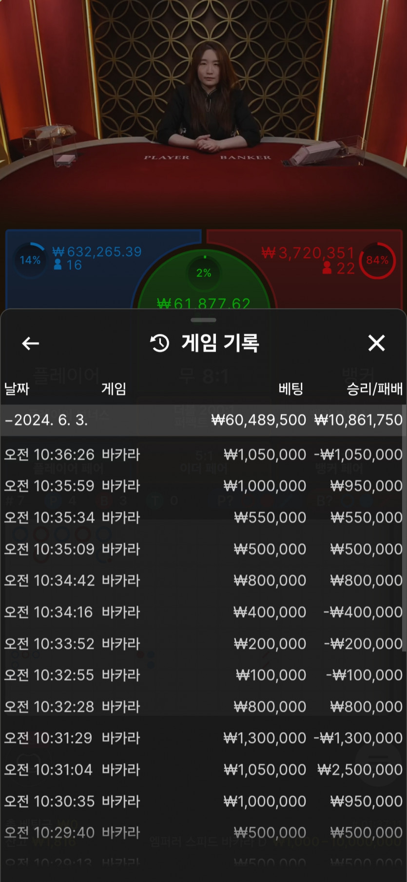 비제휴 후기(0)
