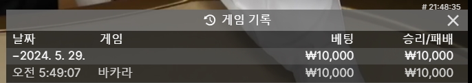 에볼후기(0)