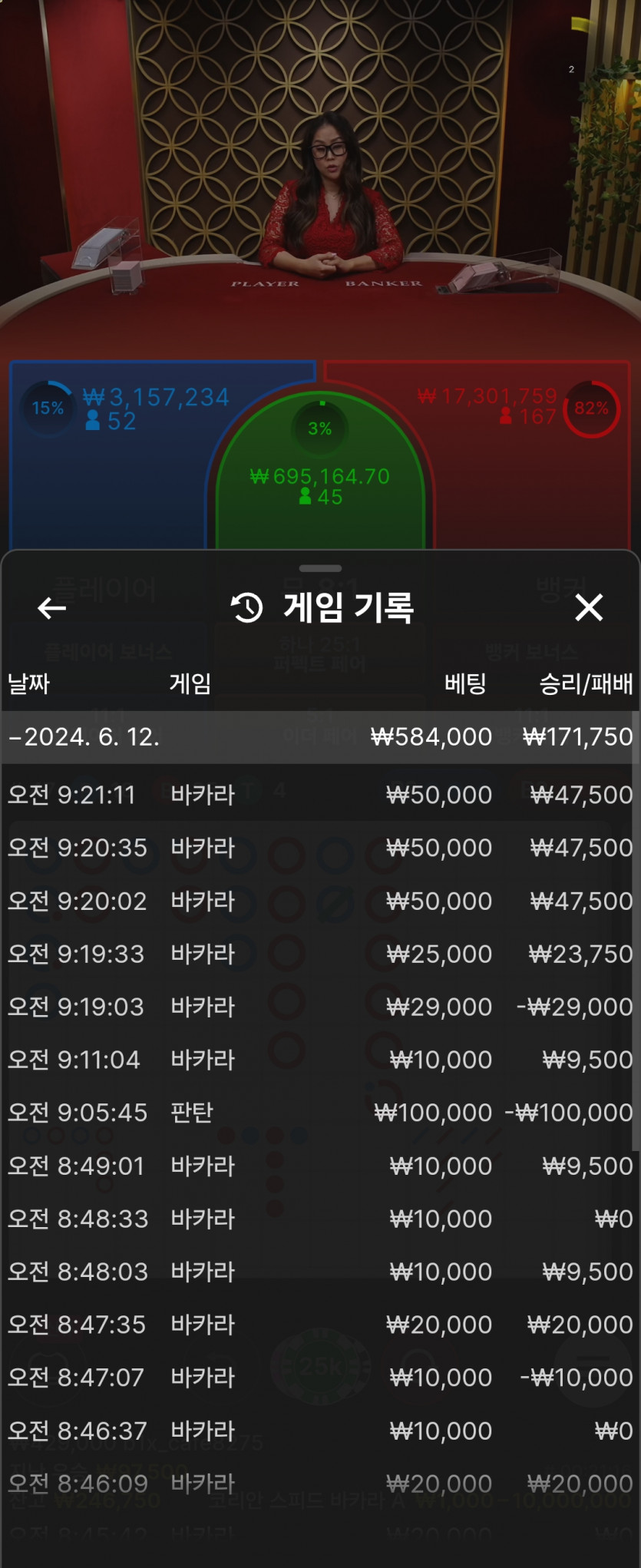 비제휴 후기(0)