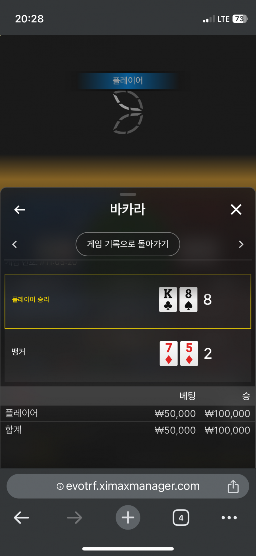 아리아 후기(0)