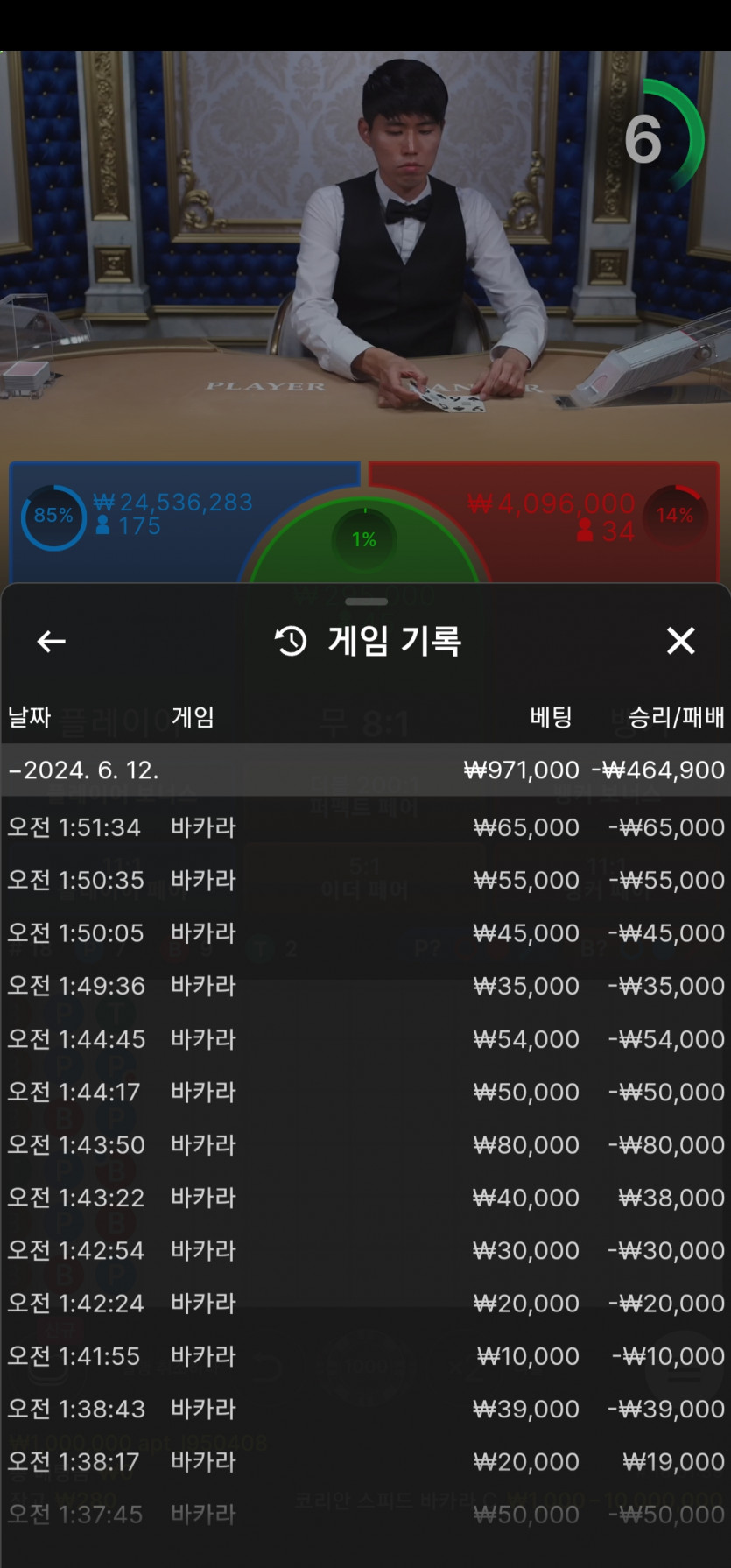 비제휴 후기(0)