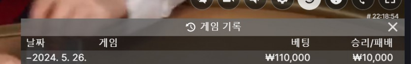 유로스타 후기(0)
