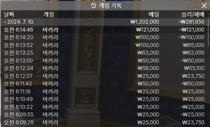 아리아 후기(0)